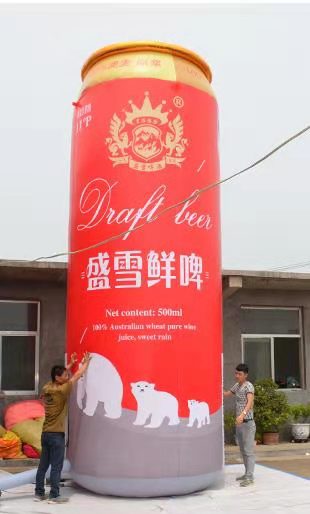 钦州酒厂广告气模